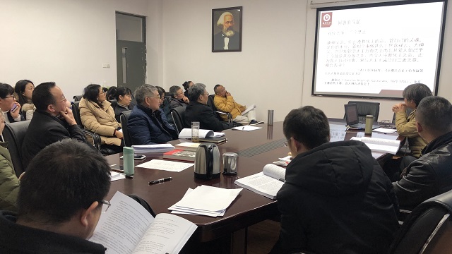 20181225公司2018年学术交流会图片1.jpg 20181225公司2018年学术交流会图片1.jpg