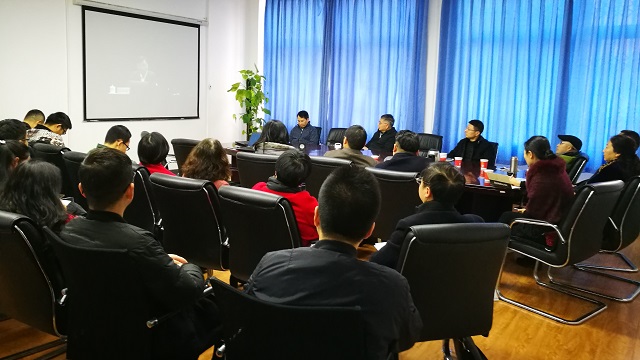 20190314公司组织教师收看网络直播报告会.jpg 20190314公司组织教师收看网络直播报告会.jpg